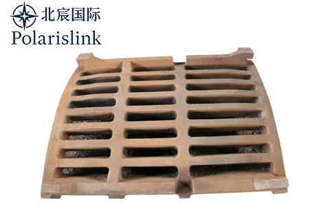 Other Mining Spare Parts